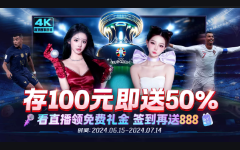 币游·国际(中国区)官方网站